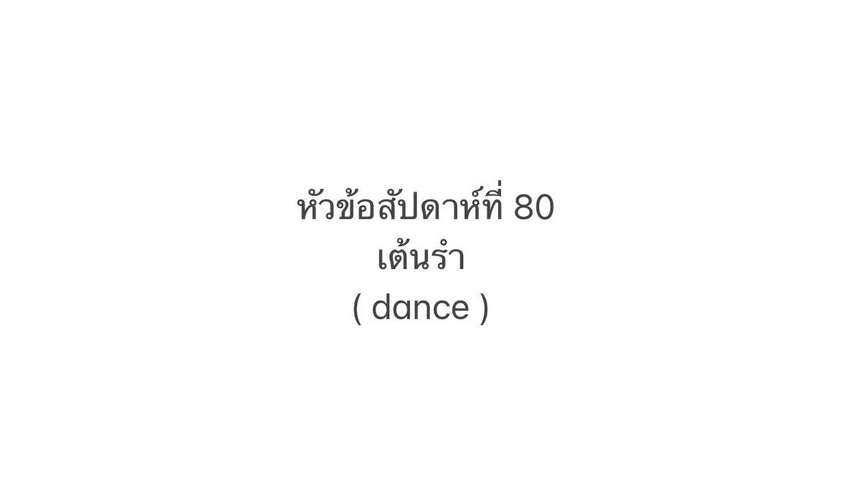 ⚡️ Drarry Weekly TH 🐍 tweet media