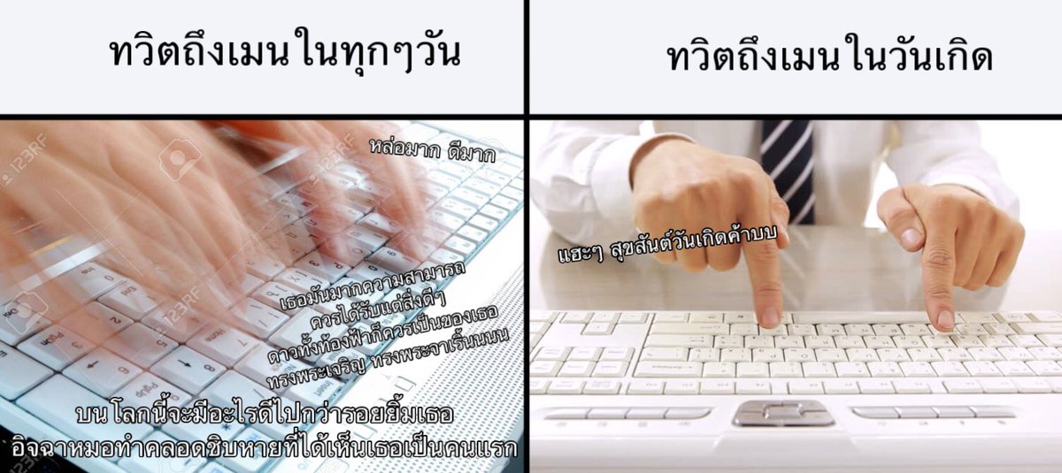 bokbak lee tweet media