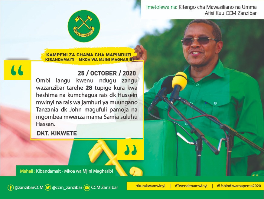 ccm_zanzibar's tweet photo. Baadhi ya nukuu za hotuba ya Mwenyekiti Mstaafu wa CCM na Rais Mstaafu wa Tanzania Ndugu @jmkikwete akizungumza na wananchi waliohudhuria mkutano wa kufunga Kampeni za CCM Zanzibar katika Uwanja wa Demokrasia Kibandamaiti Leo Oktoba 25, 2020.

#Mwinyi2020✅
#KuraKwaMwinyi https://t.co/qnvfXwKWCA