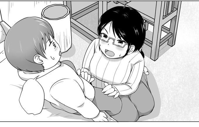 ママしょたまんが 4/22p 