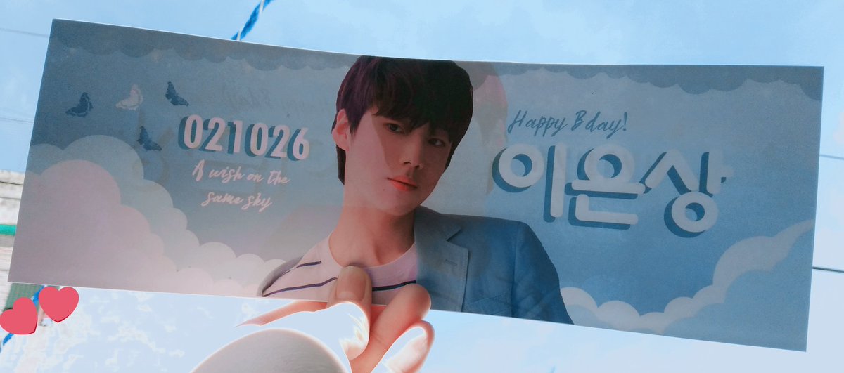 LESFanUnion's tweet photo. Your good old memories are still on your mind, may you have more good memories @LES_BNM π
Happy birthday our sunshine Eunsang, we wish your future to be as bright as a beautiful sky π₯οΈ
#μλν΄_μ΄μμ_μμΌμΆνν΄
#MYSTAR_EUNSANG_HBD
#AWishForEunsang #μ΄μμ https://t.co/SrpljthS2R