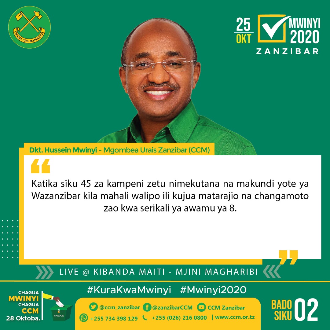 ccm_zanzibar's tweet photo. Nukuu za Mgombea Urais wa Zanzibar kwa tiketi ya Chama cha Mapinduzi (CCM) Ndugu @DrHmwinyi akiomba kura kwa Wananchi katika Mkutano wa kufunga Kampeni za CCM Zanzibar uliofanyika Uwanja wa Demokrasia Kibandamaiti Oktoba 25, 2020

#YajayoNiNeemaTupu
#KuraKwaMwinyi
#Mwinyi2020✅ https://t.co/31v6etEN2r