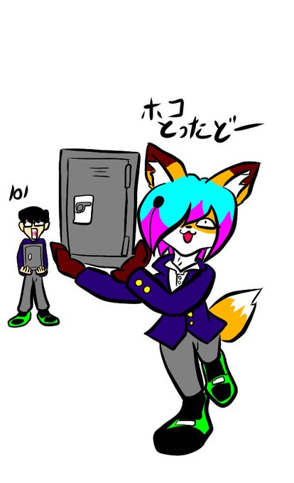 握力のtwitterイラスト検索結果 古い順