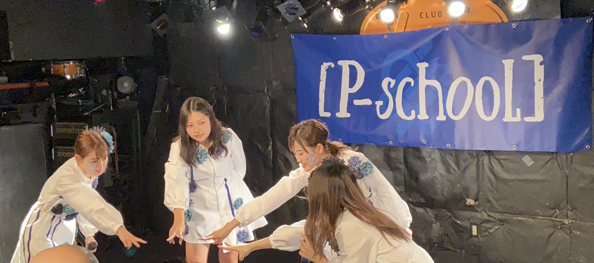 S___project's tweet photo. ・
杏！梨央！多希！楓恋！

以上、現体制【P-school】でした！！

#本当にありがとうございました
✌️ https://t.co/KTCziCwnvb