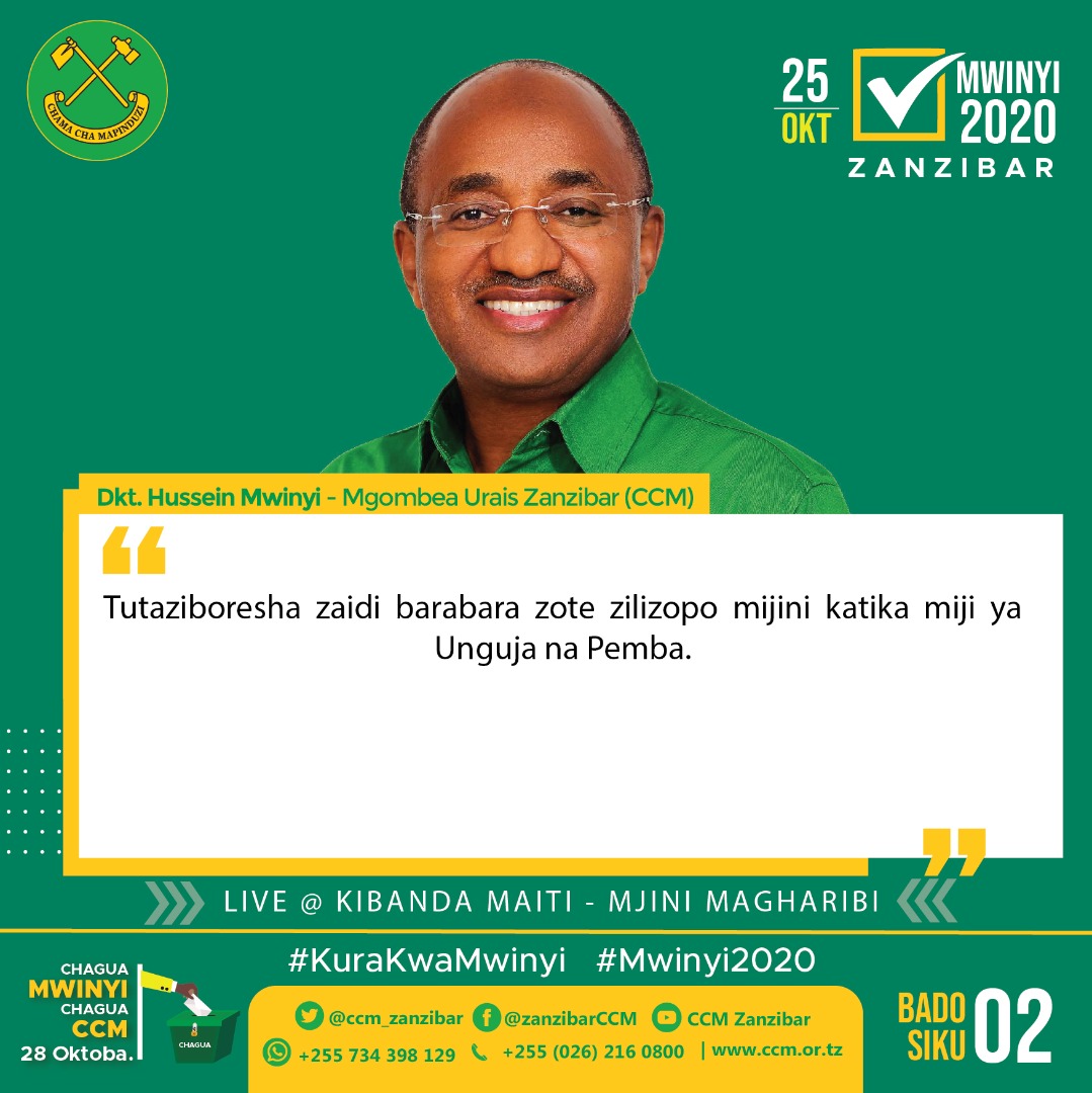 ccm_zanzibar's tweet photo. Nukuu za Mgombea Urais wa Zanzibar kwa tiketi ya Chama cha Mapinduzi (CCM) Ndugu @DrHmwinyi akiomba kura kwa Wananchi katika Mkutano wa kufunga Kampeni za CCM Zanzibar uliofanyika Uwanja wa Demokrasia Kibandamaiti Oktoba 25, 2020

#YajayoNiNeemaTupu
#KuraKwaMwinyi
#Mwinyi2020✅ https://t.co/v4YczIp4yJ