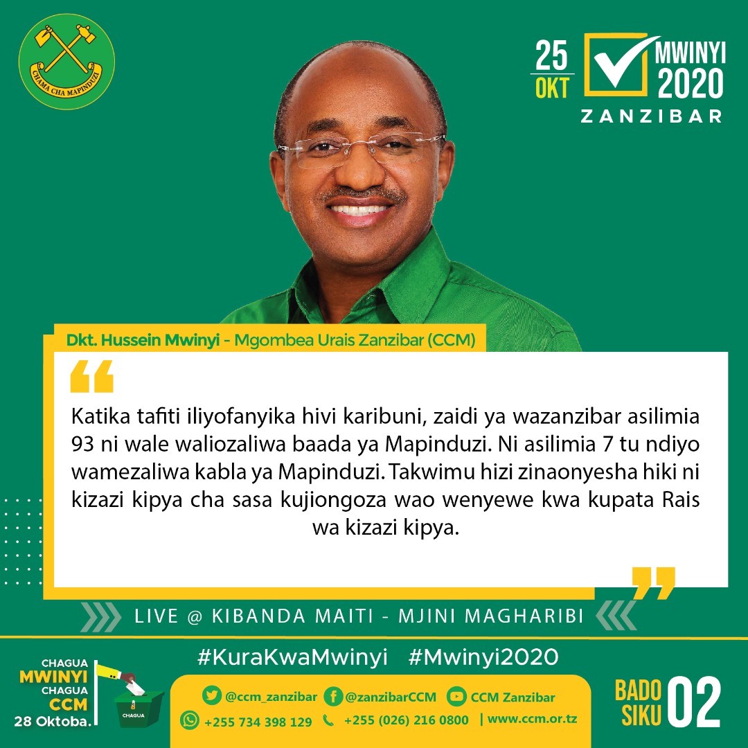 ccm_zanzibar's tweet photo. Nukuu za Mgombea Urais wa Zanzibar kwa tiketi ya Chama cha Mapinduzi (CCM) Ndugu @DrHmwinyi akiomba kura kwa Wananchi katika Mkutano wa kufunga Kampeni za CCM Zanzibar uliofanyika Uwanja wa Demokrasia Kibandamaiti Oktoba 25, 2020

#YajayoNiNeemaTupu
#KuraKwaMwinyi
#Mwinyi2020✅ https://t.co/PGTDvYsOYN