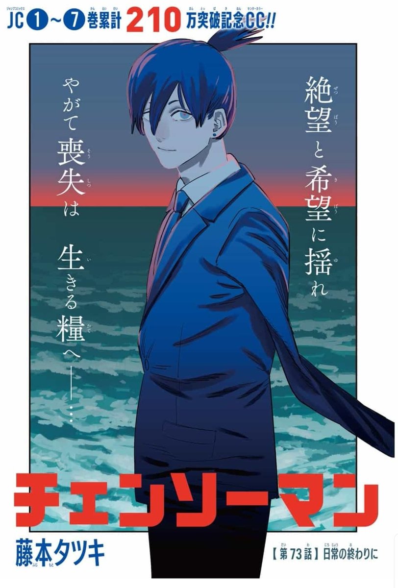 振替休暇 Furikaeqk Twitter