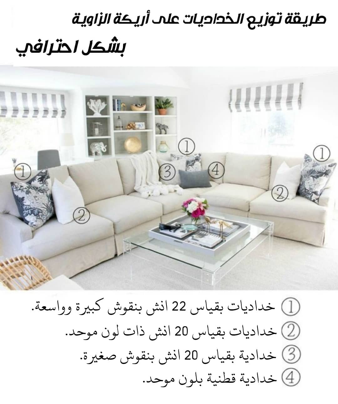 خداديات twitter search twitter