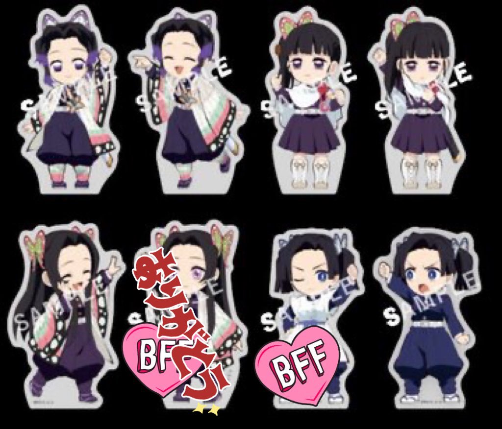 鬼滅の刃 繋がるアクリルスタンド しのぶ カナヲ カナエ アオイ 6期