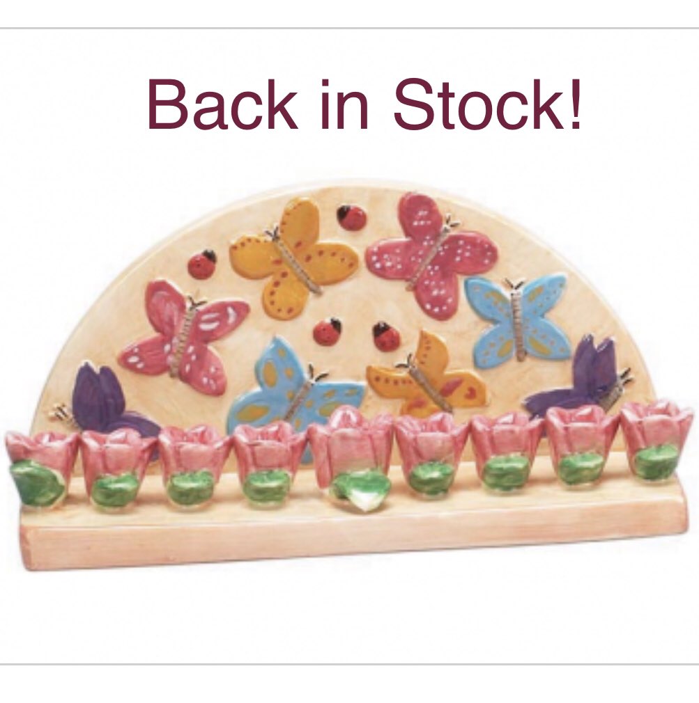 JewishBride1's tweet image. Butterfly Menorah for Chanukah 🕎 
jewishbride.com 954-721-5660 #chanukah #hannukah #menorah #menora #butterflies #jewishgifts #jewishgift