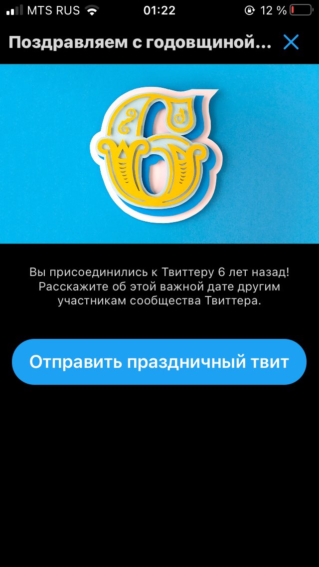 biwlolss's tweet photo. ахуеть https://t.co/TjD0C5ZXiv