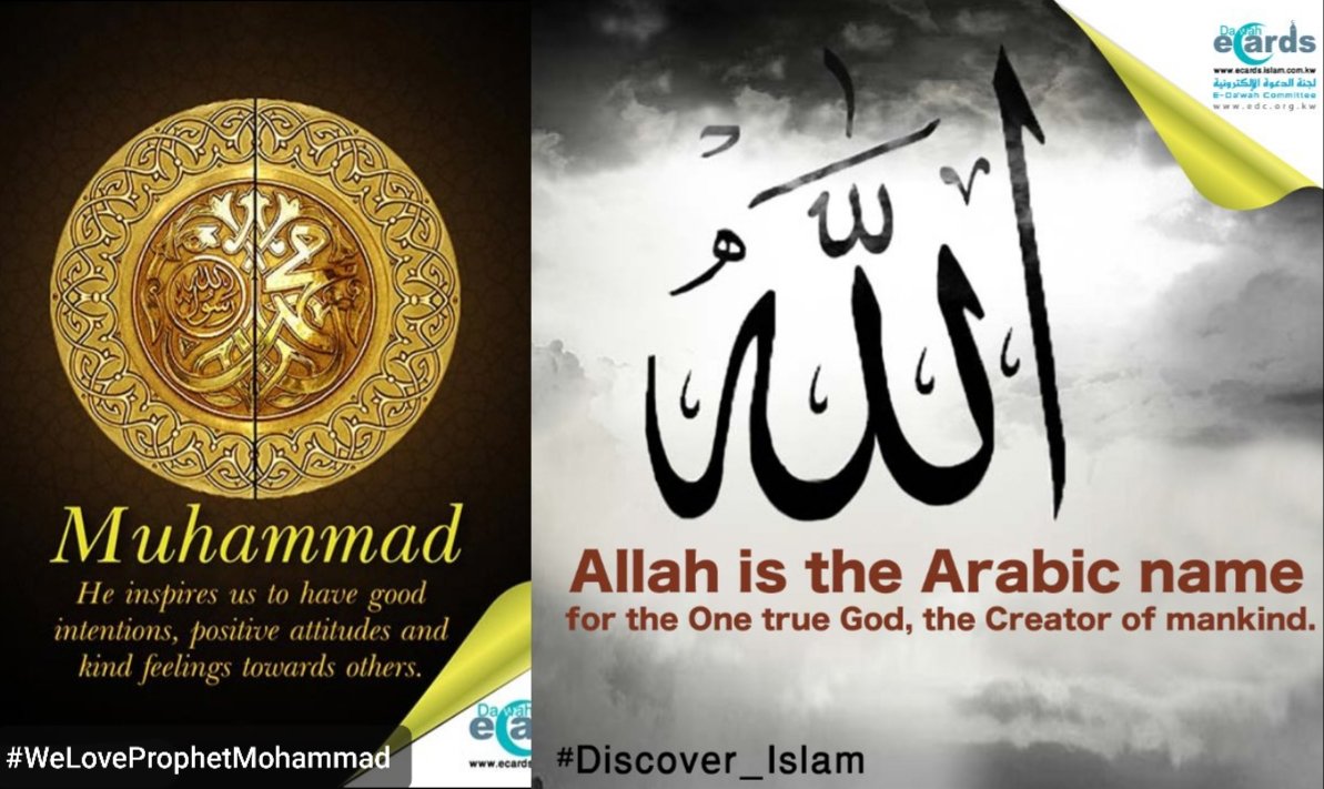 If anyone wants to know the wonderful truth about  #Islam & prophet Muhammad (available in different languages) in this thread.Si quelqu'un veut connaître la merveilleuse vérité sur Islam et prophète (disponible en différentes langues) dans ce fil. #boycottfrance  #France  #Macron