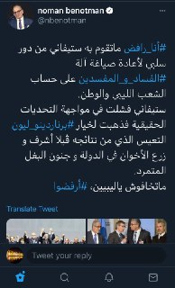 kashef2017's tweet photo. نفس المنطق https://t.co/pKoV8neEXS
