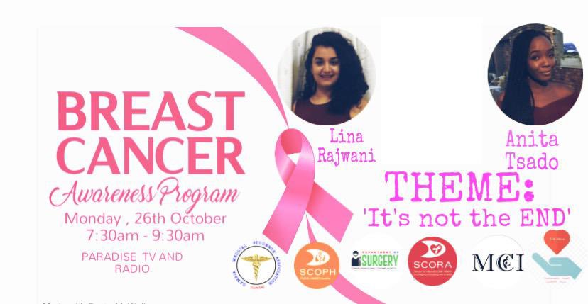 EFSTH Surgery tweet media