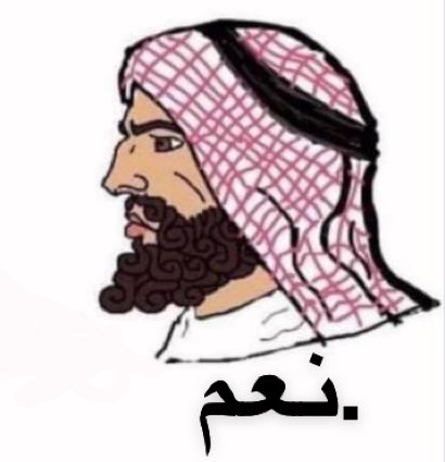 Le Miel des Rois (@lemieldesrois) on Twitter photo 