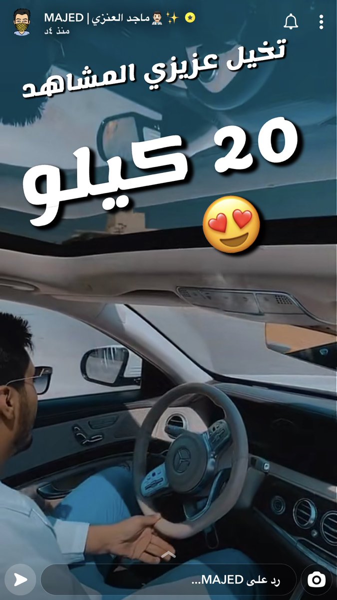 والتر كيتو🥑 tweet media