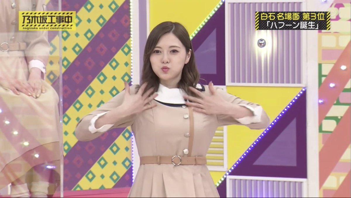 ハフーン Anazhthsh Twitter