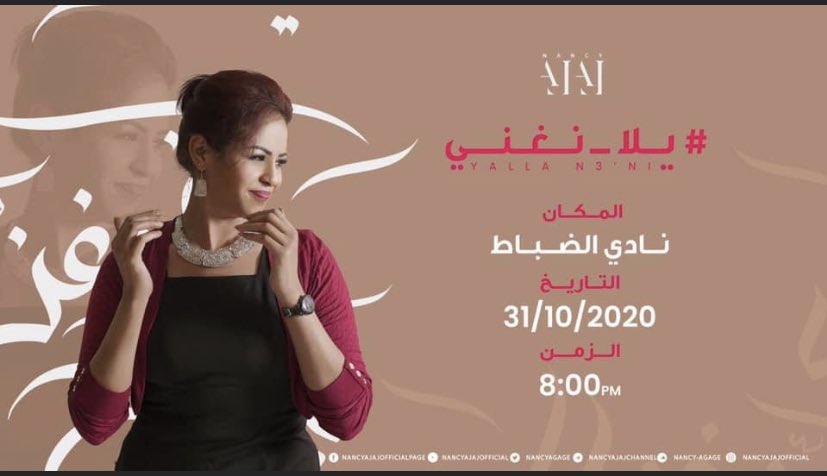 اصنعوا يومكم ❤️