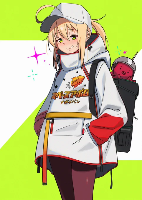 美味いとか美味くないとかよりも、名前が良すぎるから そりゃもう勝ちますよね!となるパン。それがスペースアポロ...。宇宙へ...。 