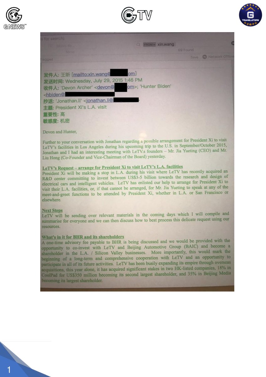 RealLiAngNaDuo's tweet photo. Documents to reveal the relationships between Jia Yaoting, Wang Xin and Biden during Xi Jinping’s visit to the US in 2015👀 #BidenCrimeFamilyExposed Pt1 https://t.co/D22r4G2lCD