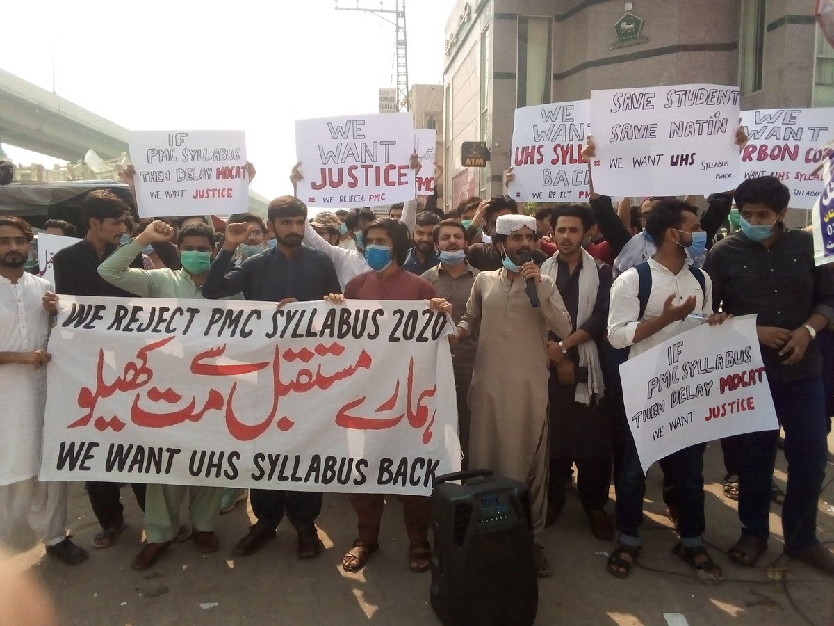 Msaeed08179688's tweet photo. @BBhuttoZardari #Werejectpmcsyllabus 
#Protestagainstpmc
@BBhuttoZardari 
Plz help us 🙏😞 https://t.co/7pnu1LblbJ