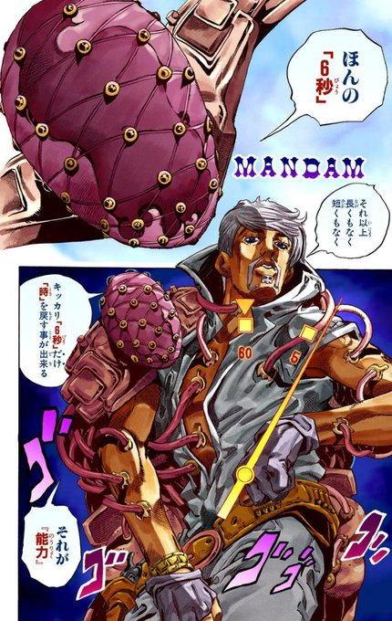 ホット を含むマンガ一覧 ツイコミ 仮 ホット を含むマンガ一覧 ツイコミ 仮