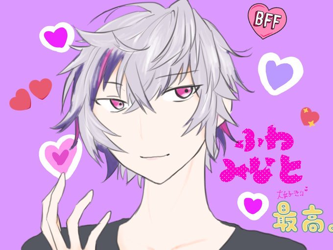 眼帯のtwitterイラスト検索結果 古い順