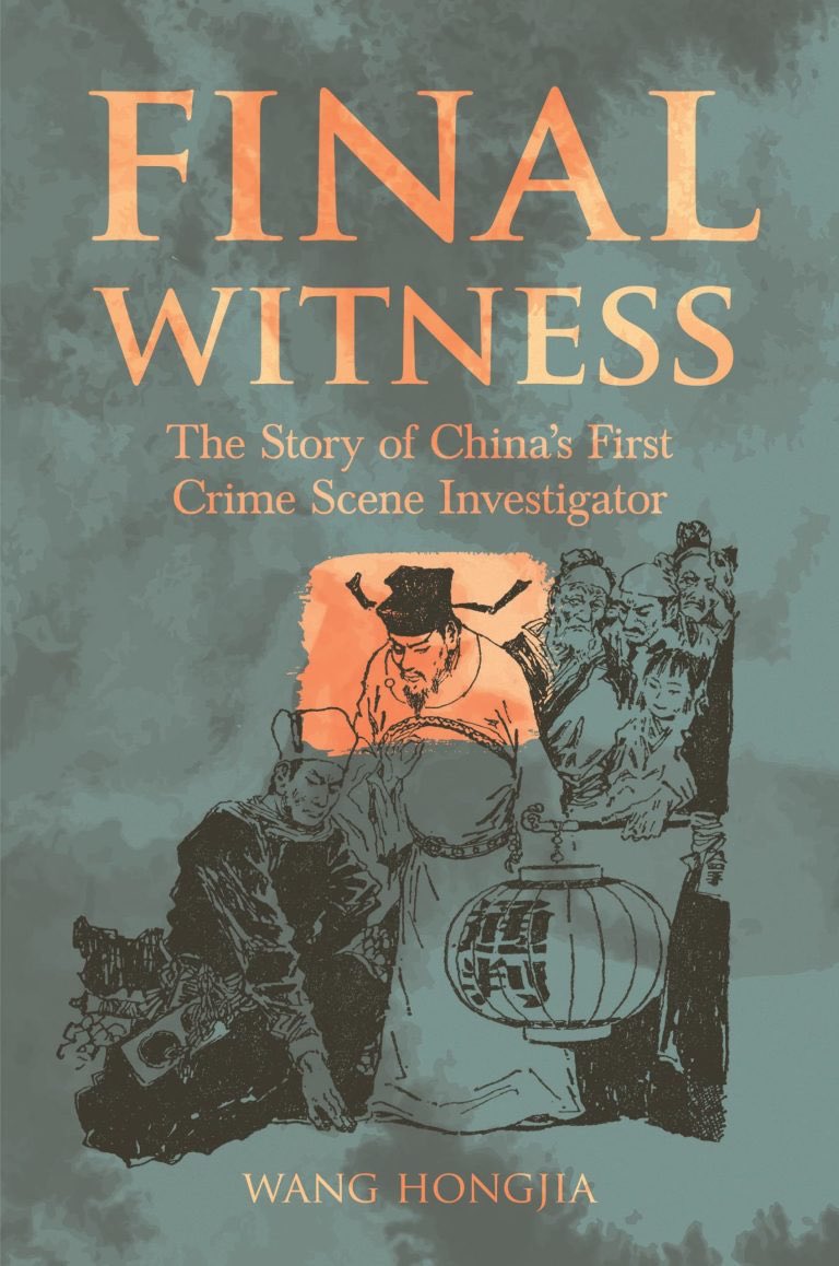 Fascinating novel by Wang Hongjia  @sinoistbooks based on Song Ci, China’s first forensics investigator, originally published in 2016. One that’s definitely on my list.