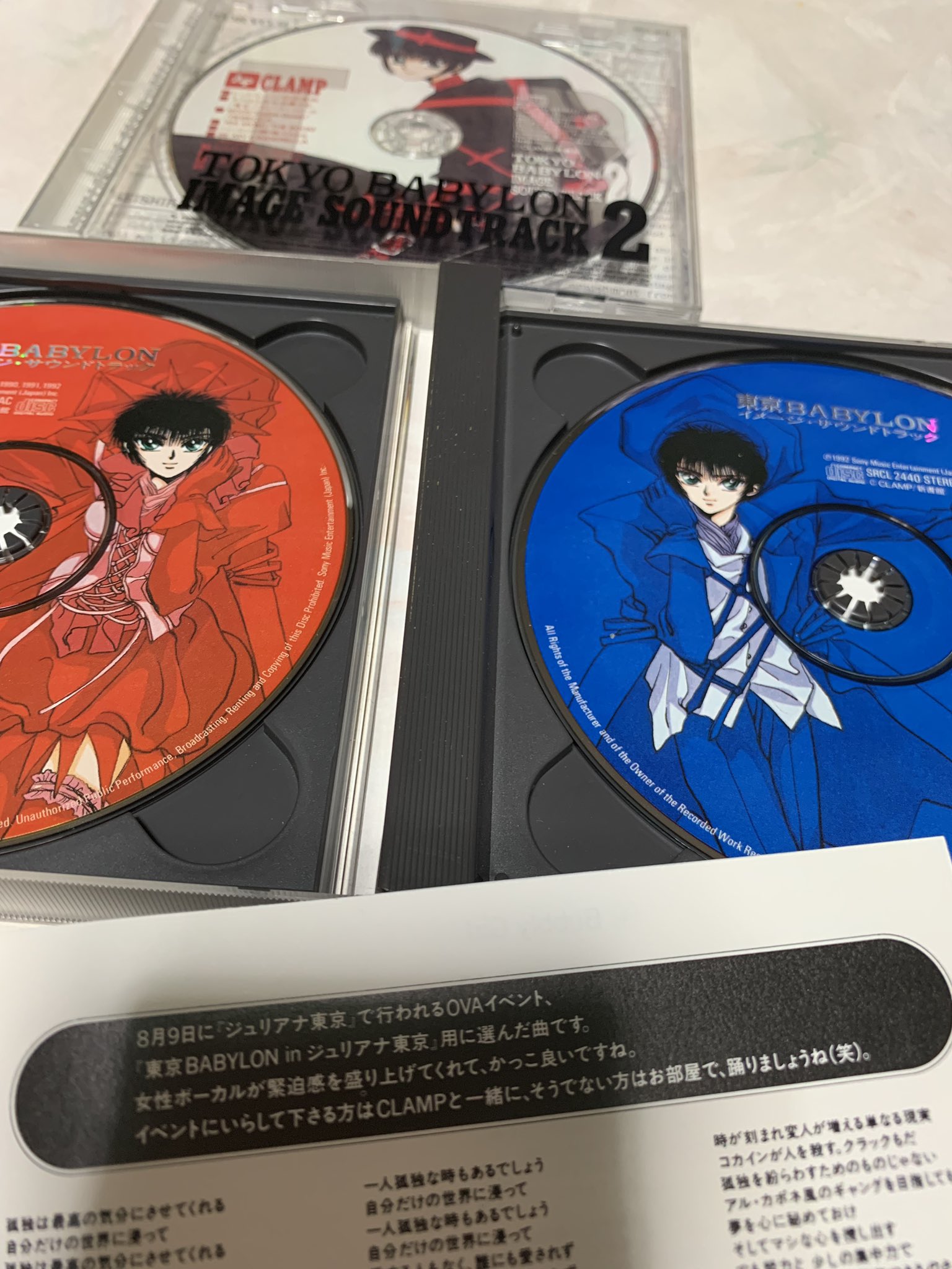 半角 ジュリアナ東京でovaイベント開催 こんなこの時代のこの東京バビロンが良いんだよぉっ 半角 ジュリアナ東京でovaイベント開催 こんなこの時代のこの東京バビロンが良いんだよぉっ