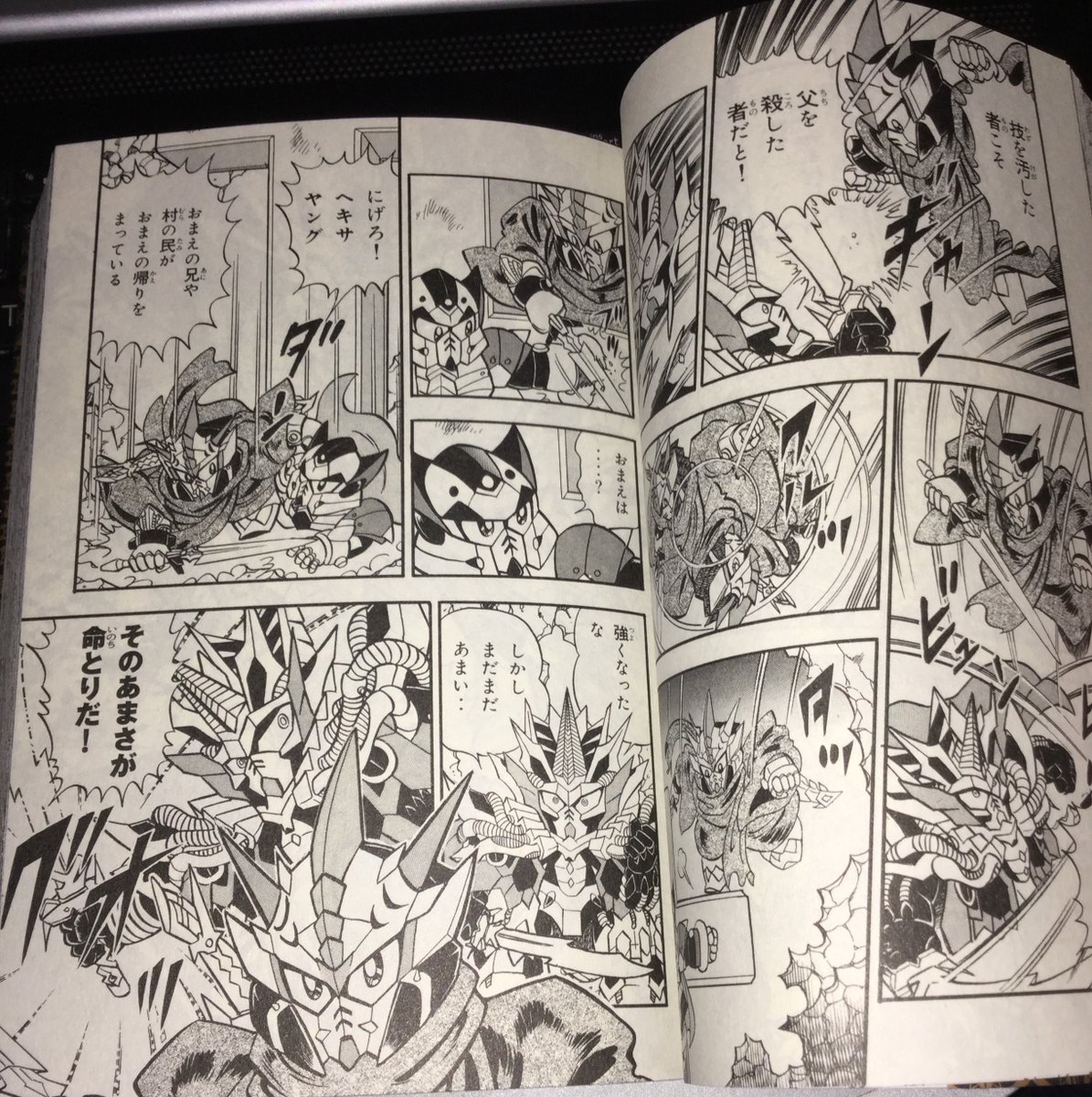 During this fight, Zero mentions that the clan's elder told him not to forgive the man who corrupted the sacred skills and that same man is the one who killed his father. During the fight, he frees Hexa Younger and tells him to escape. Vice says he is stronger, but still weak.