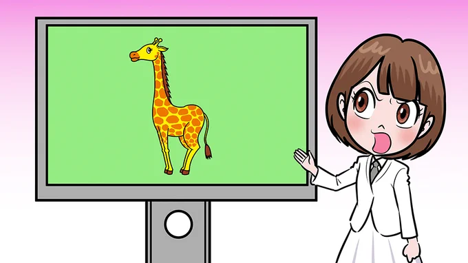 先々週終了した欅って書けない?に続いて、いつもの感じでたまにイラスト担当させて頂いてます。
引き続きよろしくお願いします。イラストはツッコミゲームの説明のものです
#そこ曲がったら櫻坂 