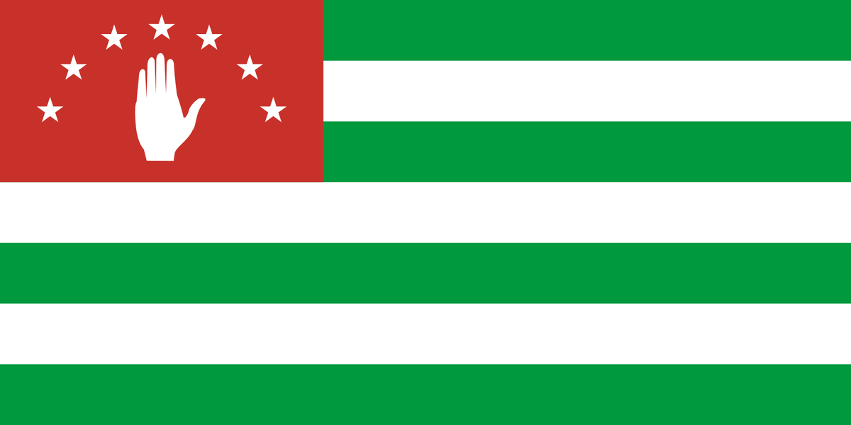 The recovered region I believe it would be Abkhazia, whose status in that future Georgia would be of having a very important autonomy (similar to the Spanish comunidades autónomas), being allowed to modifie its taxes, administrate the health and education. (9/n)