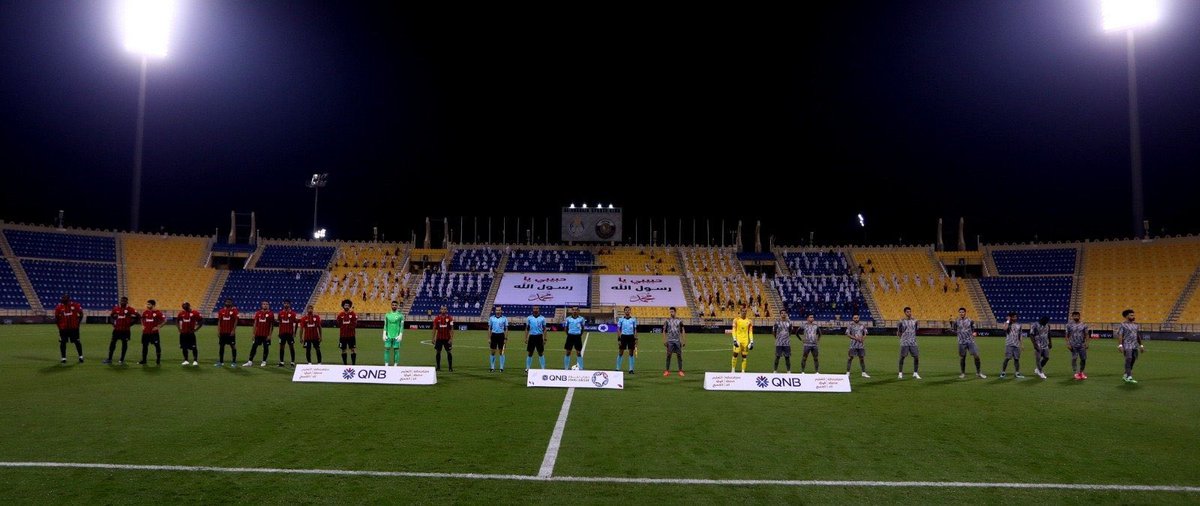 AlrayyanSC's tweet photo. حبيبي يا رسول الله
 "محمد" https://t.co/gzuWTu76VI