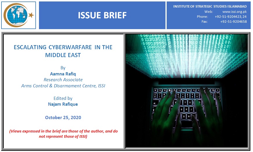 ISSIslamabad's tweet photo. Issue Brief on “Escalating Cyberwarfare in the Middle East”. Read More: https://t.co/1pS7zKdsBR
#ISSI #IssueBrief #MiddleEast #cyberwarfare #Iran #crossdomaindeterrence #Stuxnet #Malware #cyberspace #cyberrealism @ForeignOfficePk @appcsocialmedia @epwing_official https://t.co/Pqkc9gLPR6