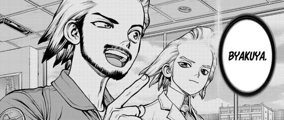 171 (1) - ft. byakuya