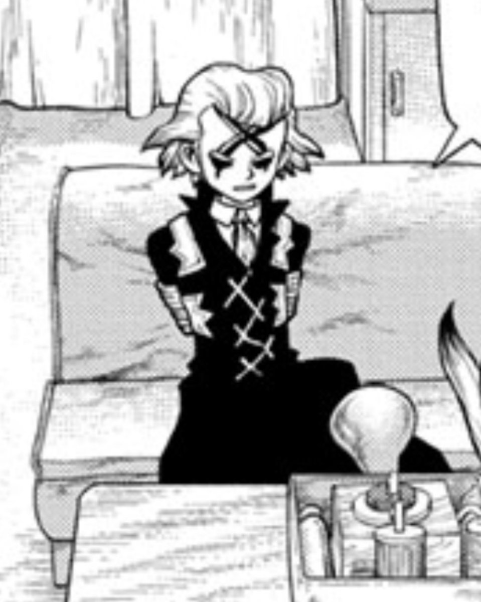 171 (1) - ft. byakuya