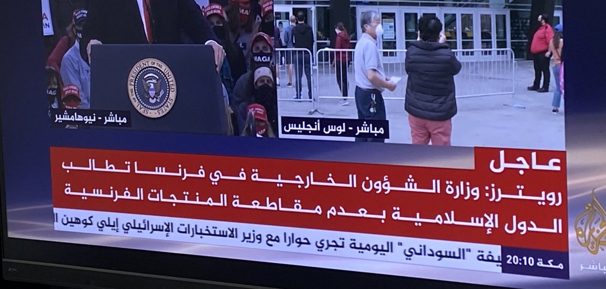 osgaweesh's tweet image. المقاطعة فعل مقاوم
فقاطعوا منتجات فرنسا
#مقاطعه_المنتجات_الفرنسيه
#الا_رسوال_الله
