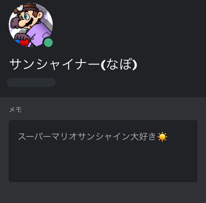 ガオガエンのtwitterイラスト検索結果 古い順