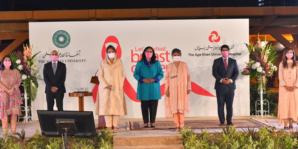 Aga Khan University tweet media