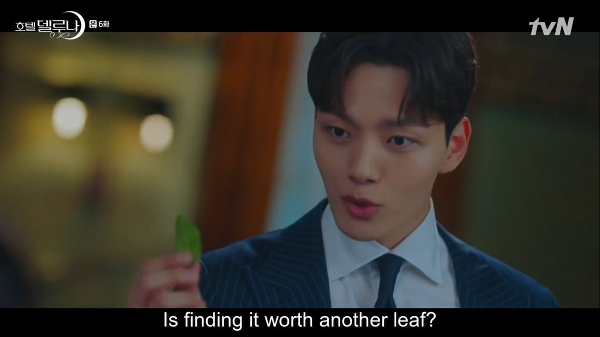  #HotelDelLuna