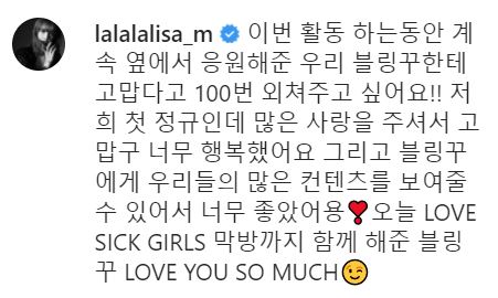 SLoveLisa : Lisa​ Fan Account🔥 tweet media