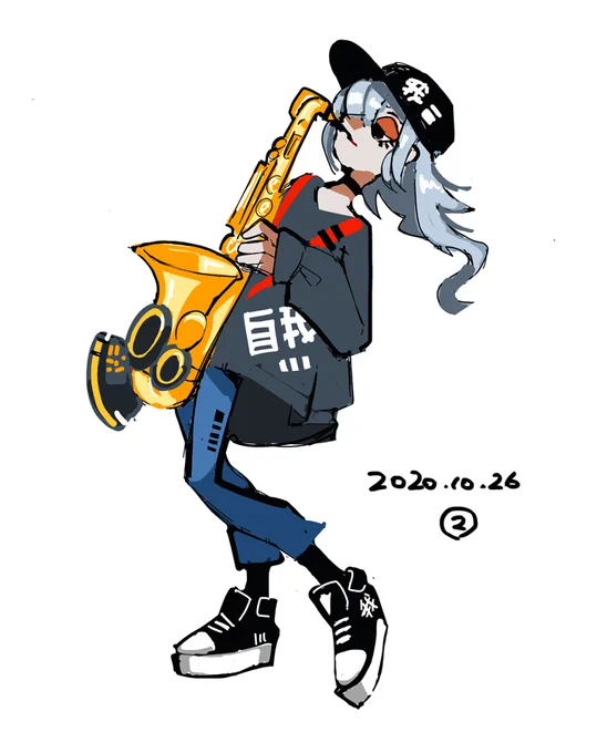 doodle 