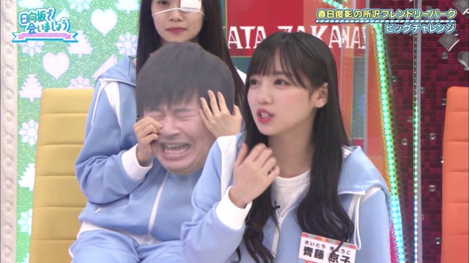 日向坂で会いましょう の感情分析 Nyakone