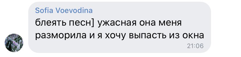 разреши мне - кино