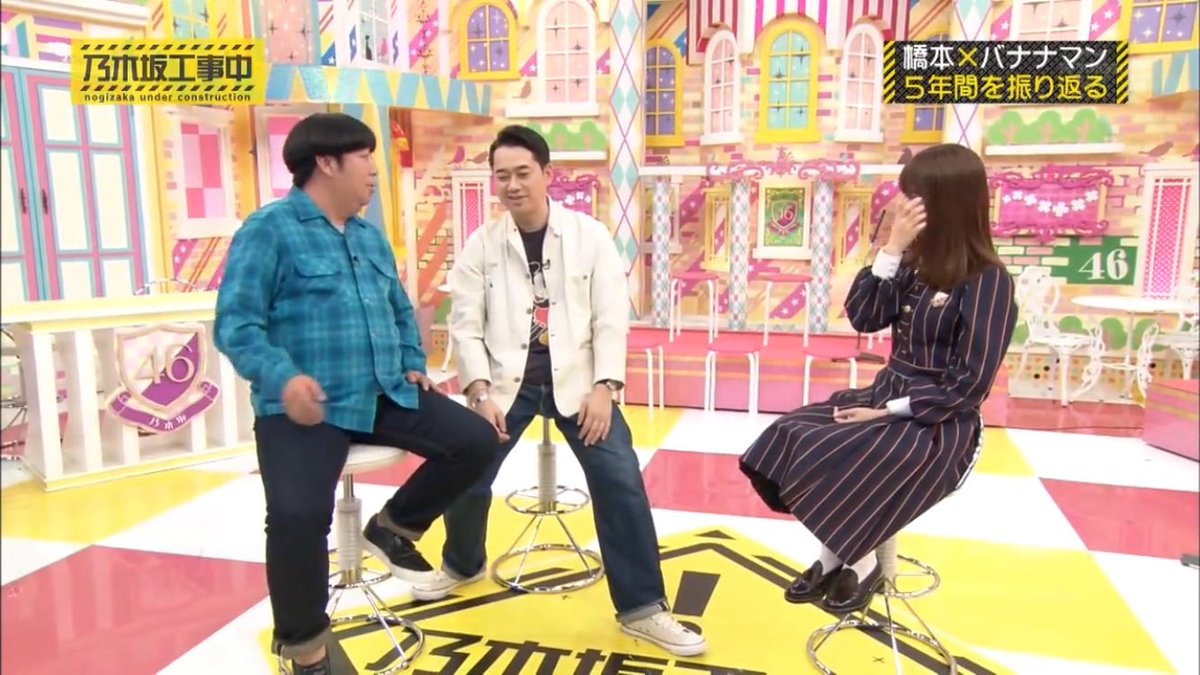 ハフーン Anazhthsh Twitter