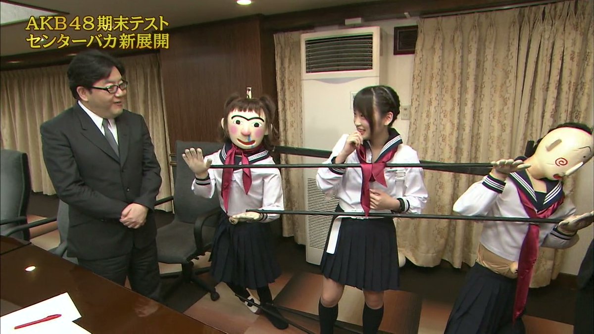 HinabeSubs's tweet photo. Mechaike - AKB Baka Test (Extra) - https://t.co/yrVh6PaHys
#AKB48 #Mechaike #BakaTest #BKA48 #KawaeiRina #HasuteToWasute #Akip #OhBigOhTokyoDomeBig https://t.co/3KqnIX9c2m