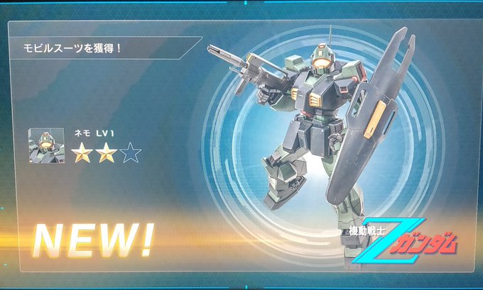 ガンダム バトオペ 2 サイコ