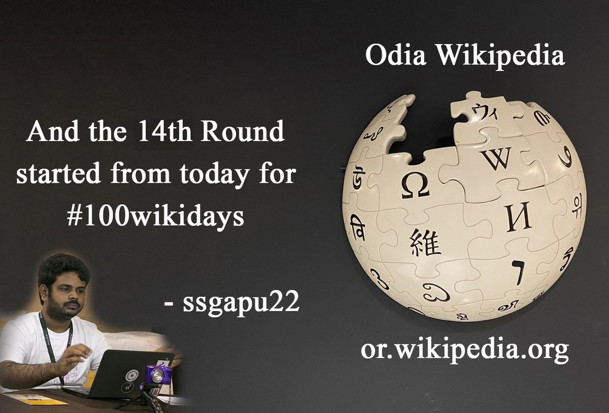 ssgapu22's tweet photo. Yesterday, I've completed the #13thRoundChallenge and started the 13th Round today on @OdiaWiki.
#100wikidays #14thRoundChallenge #Day1
#1000WikiDays #2000WikiDays #Day1101
Odia politician Gregory Minz
https://t.co/CAcXQyxoJv https://t.co/JFtXQLM9ve