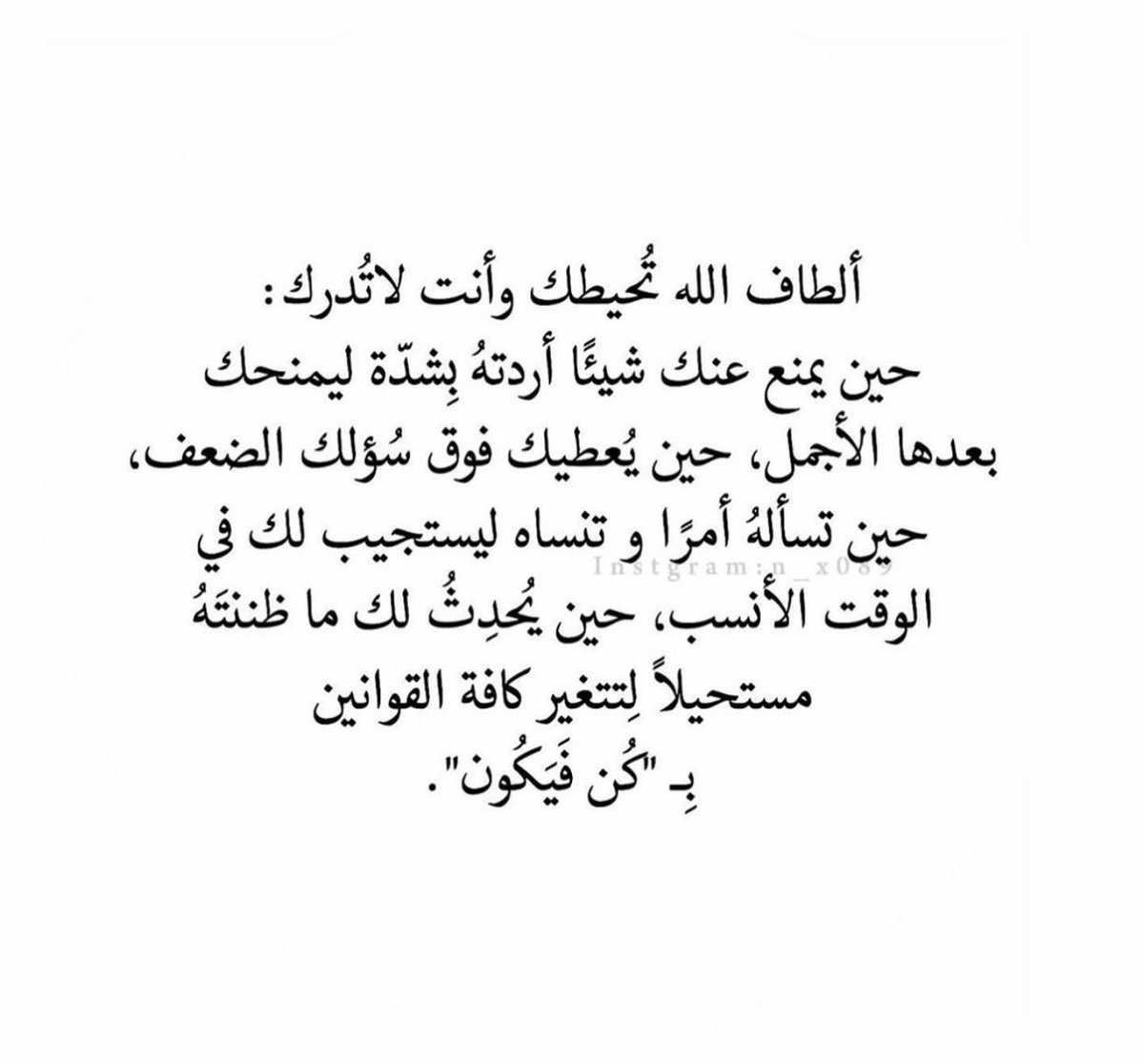 2o_him's tweet photo. #مستشار_اردوغان_يكفر_السعوديين https://t.co/WAuUm7fUmK