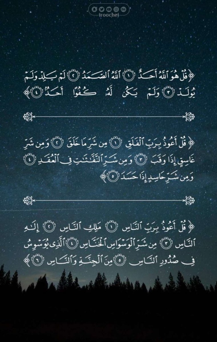 2o_him's tweet photo. #اختبارات_الجامعات_عن_بعد_مطلب https://t.co/d44AQjgEh6